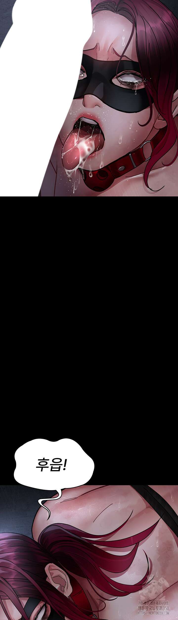 야간병원 66화 55