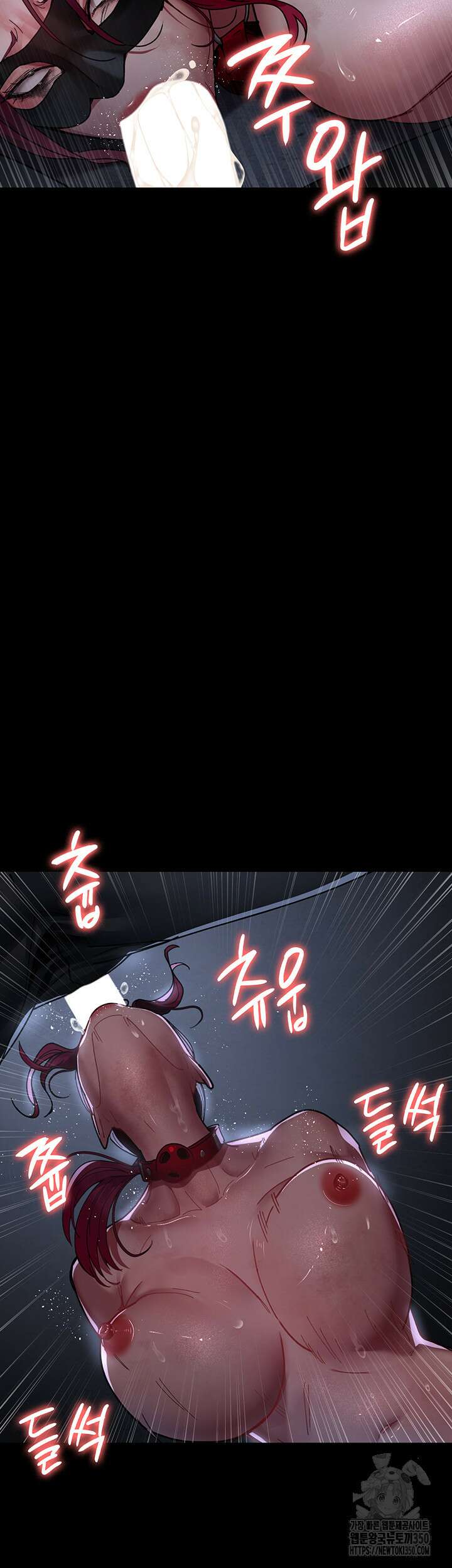 야간병원 66화 56