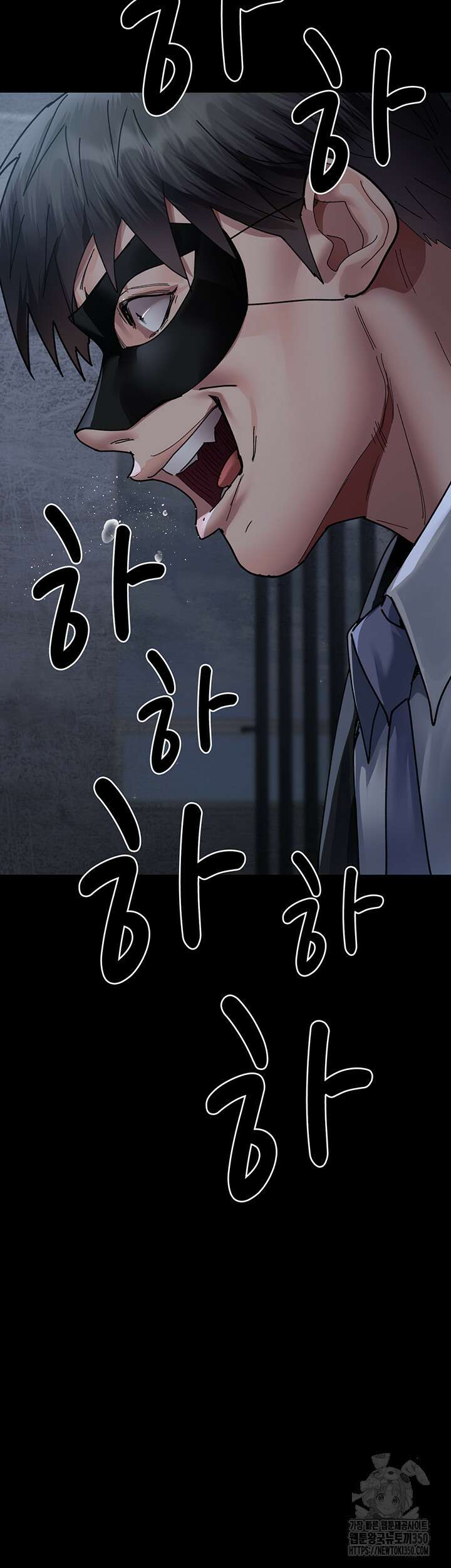 야간병원 66화 62