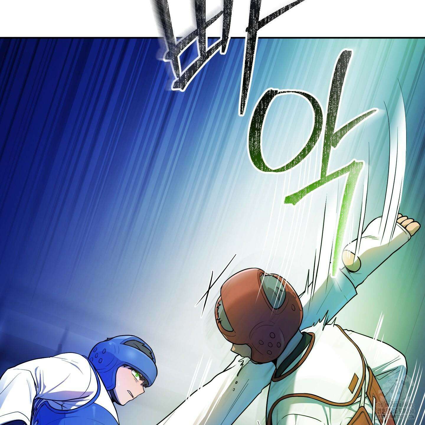 내가 너를 사랑하는 이야기 16화 8