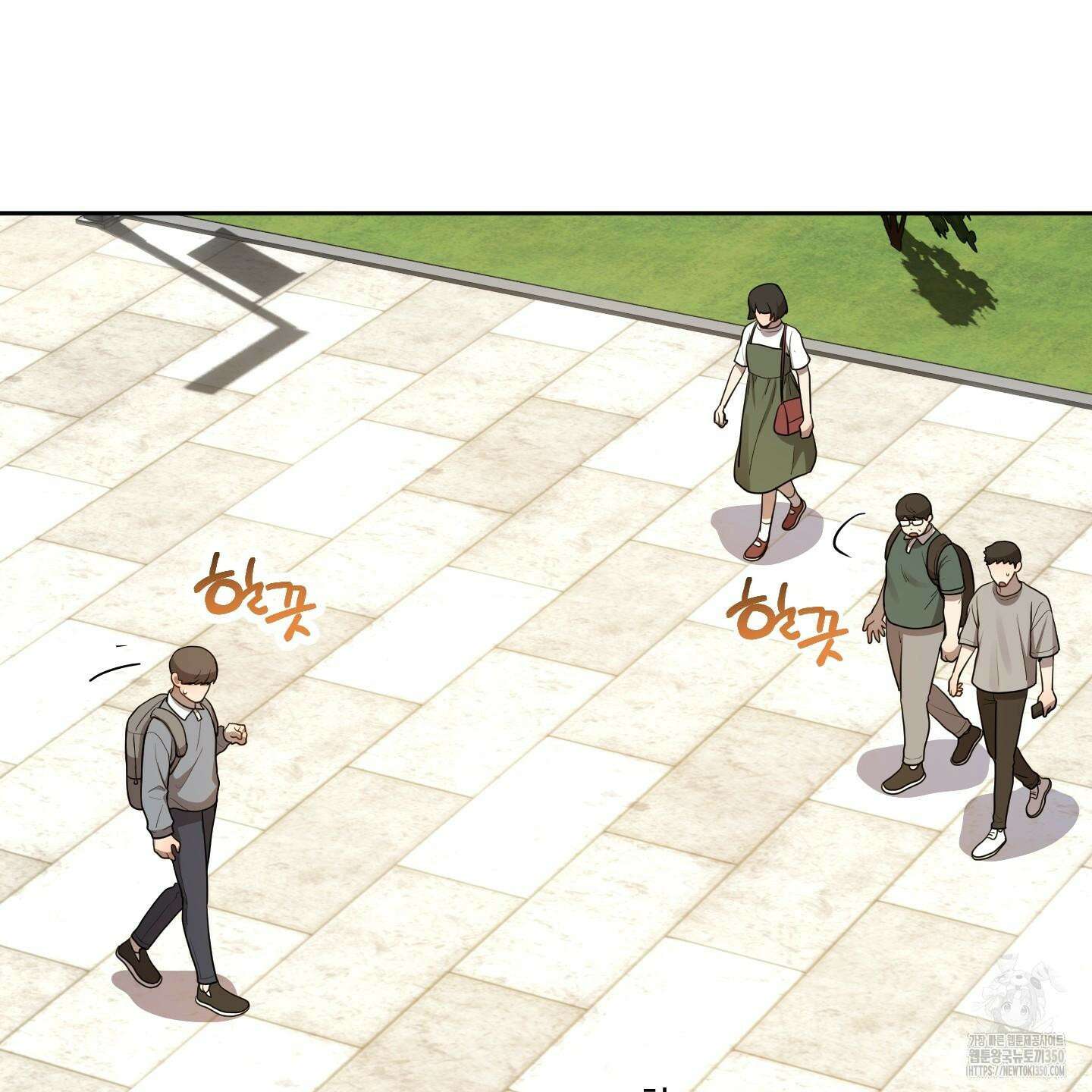 내가 너를 사랑하는 이야기 16화 24