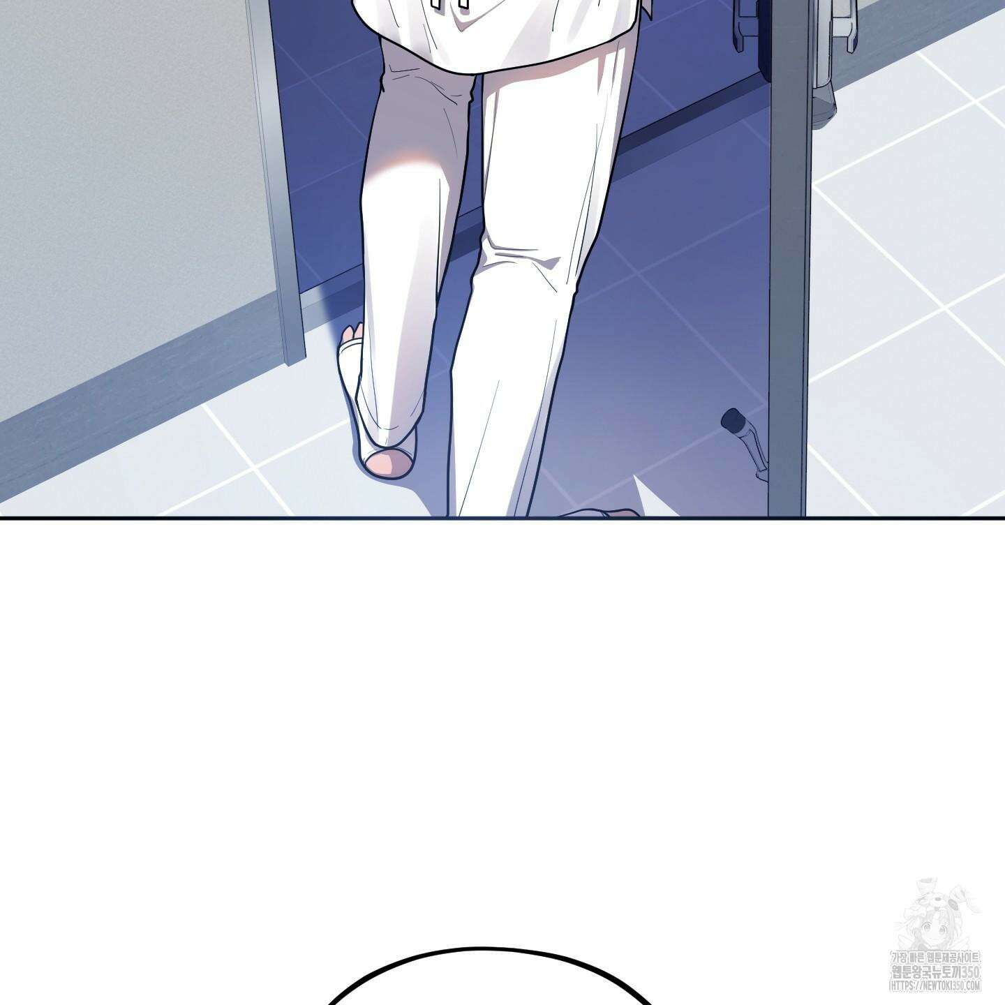 내가 너를 사랑하는 이야기 16화 30