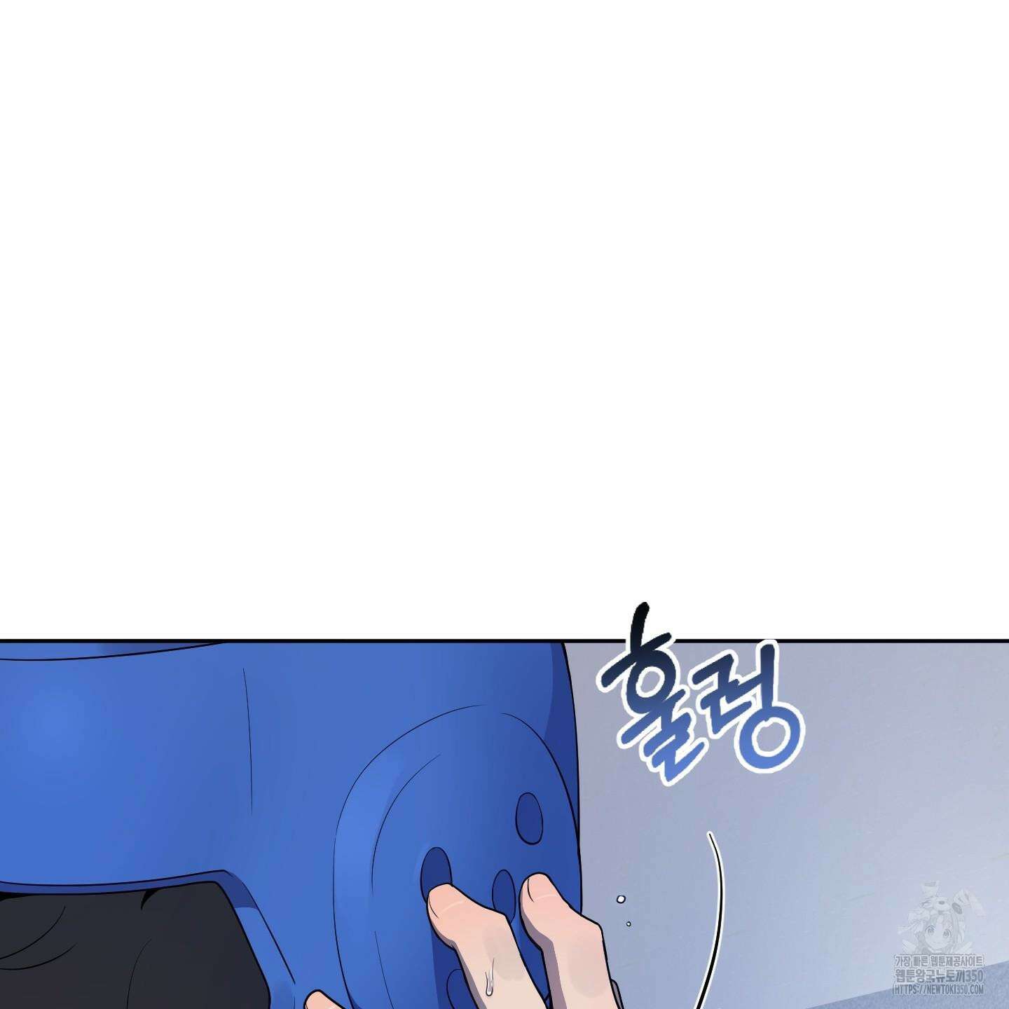 내가 너를 사랑하는 이야기 16화 37