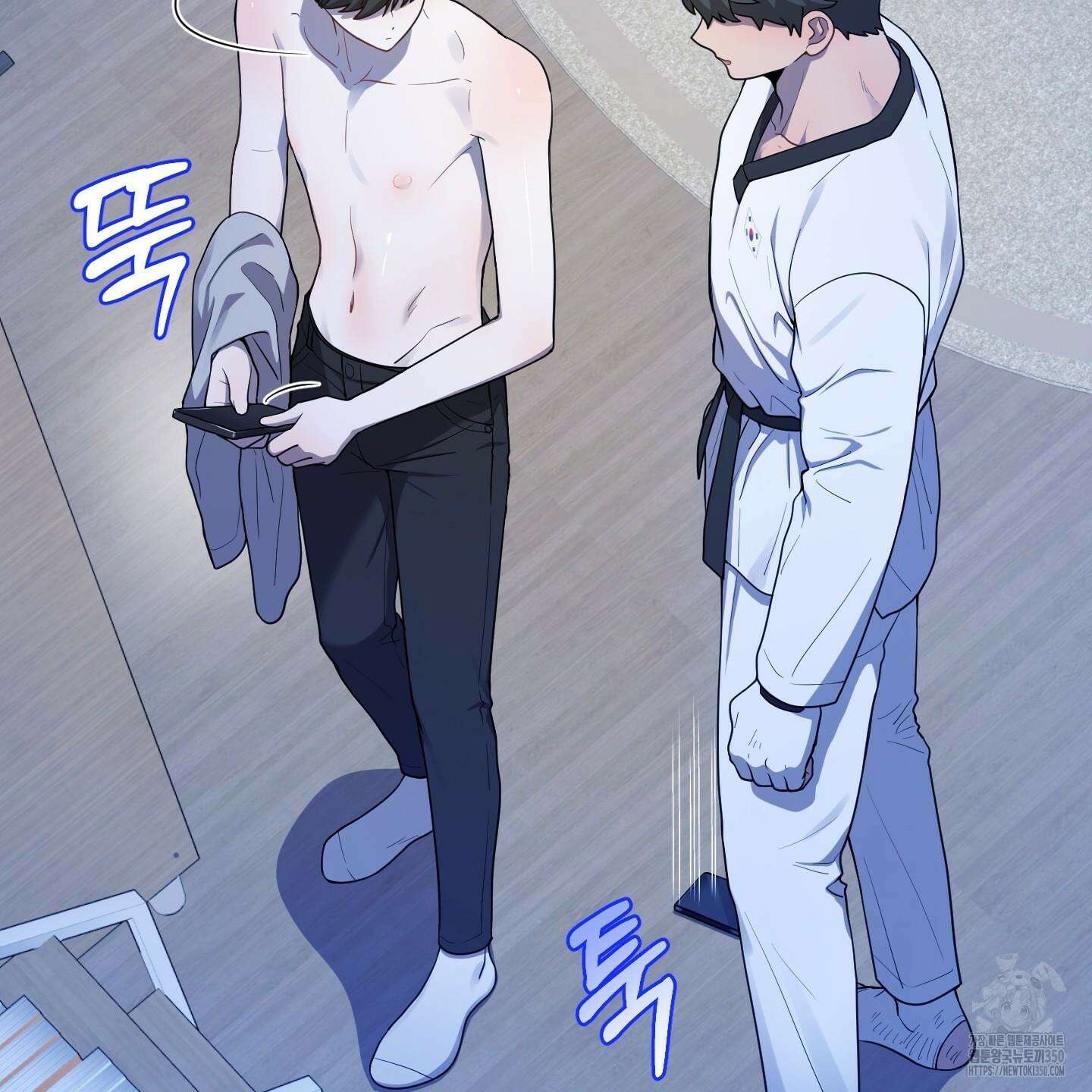 내가 너를 사랑하는 이야기 16화 153