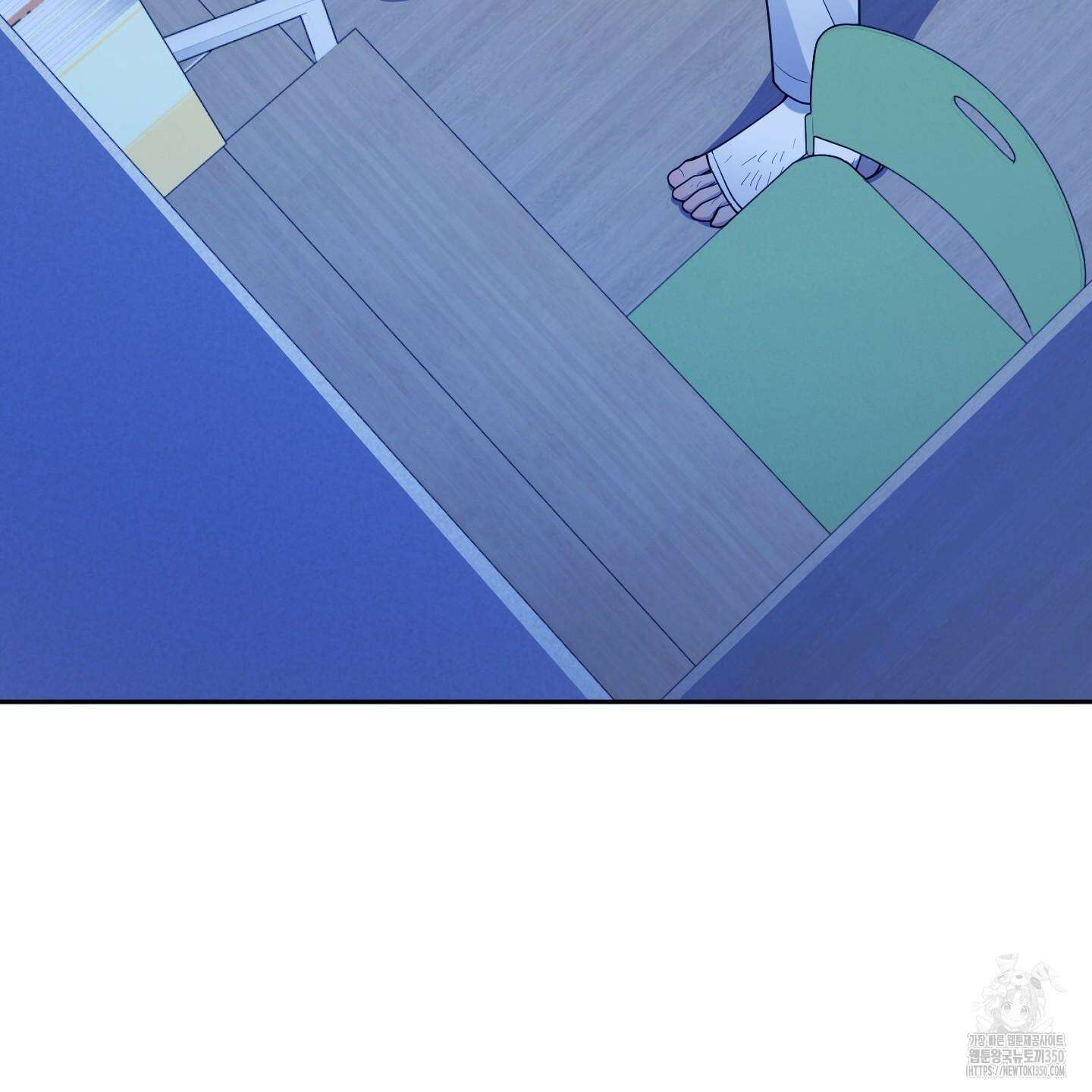 내가 너를 사랑하는 이야기 16화 154