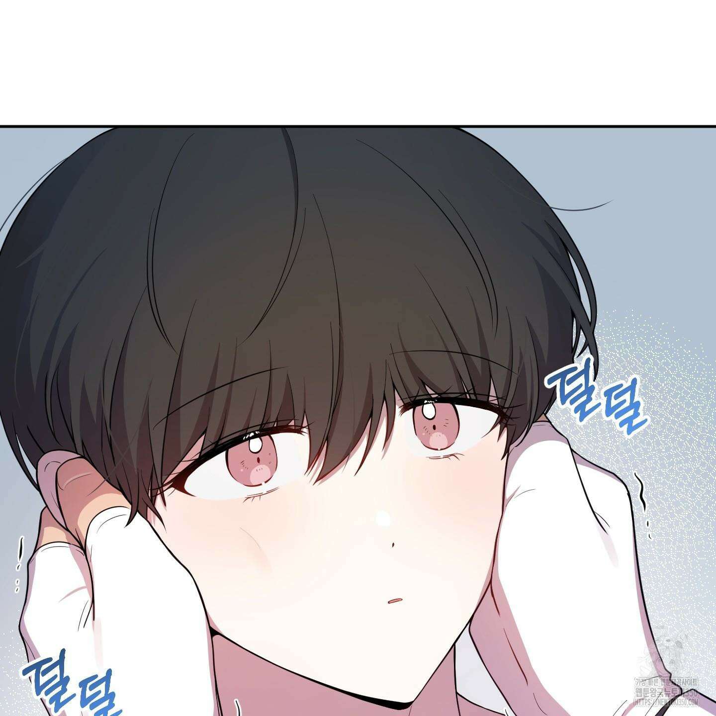 내가 너를 사랑하는 이야기 16화 158