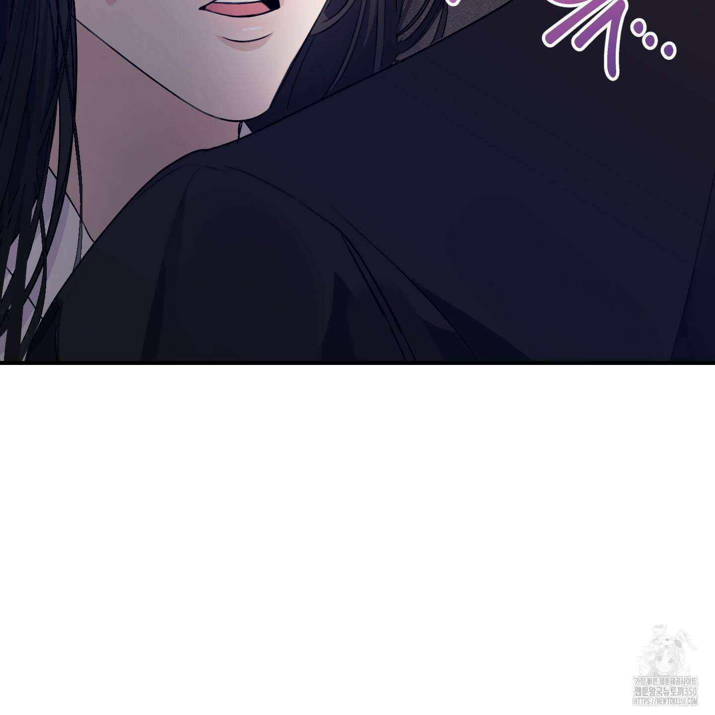 해와 달의 공생관계 24화 26