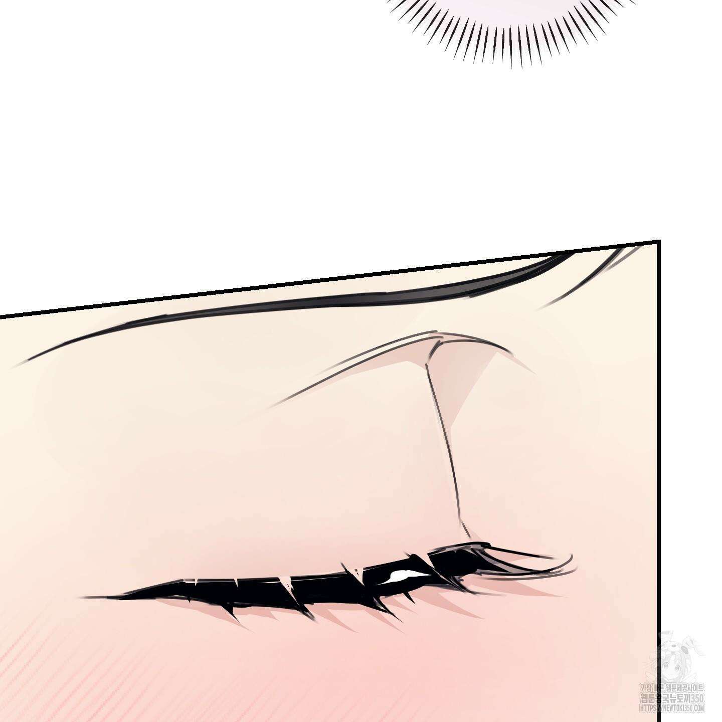 해와 달의 공생관계 24화 35
