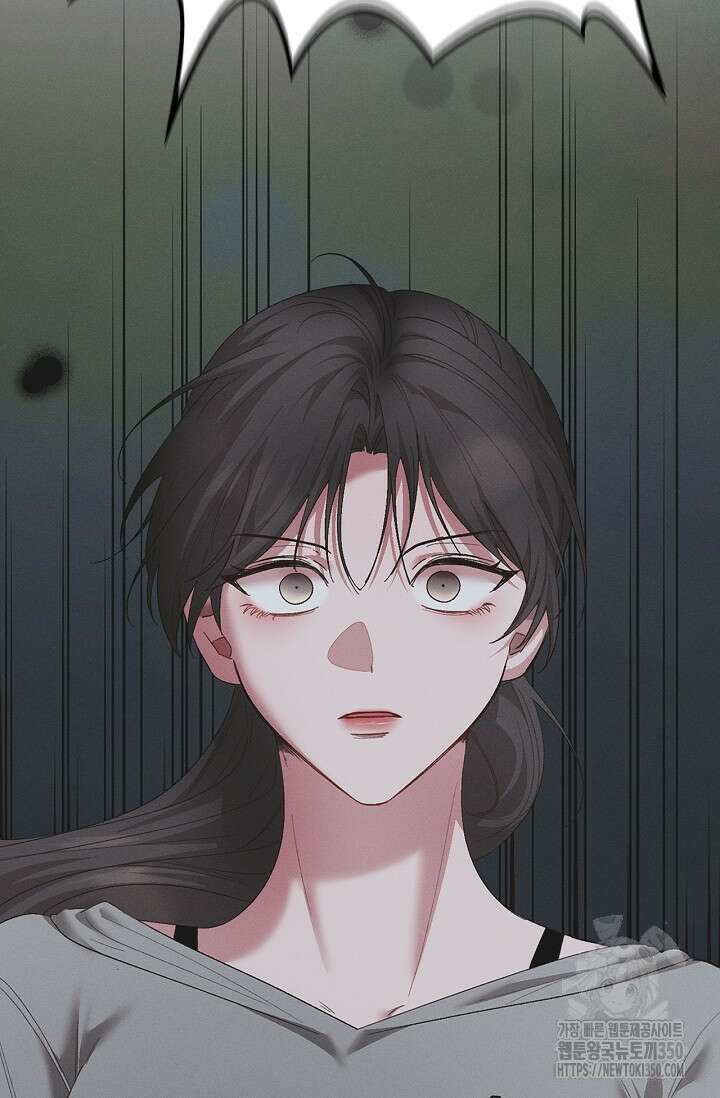 블러드 키스 44화 7