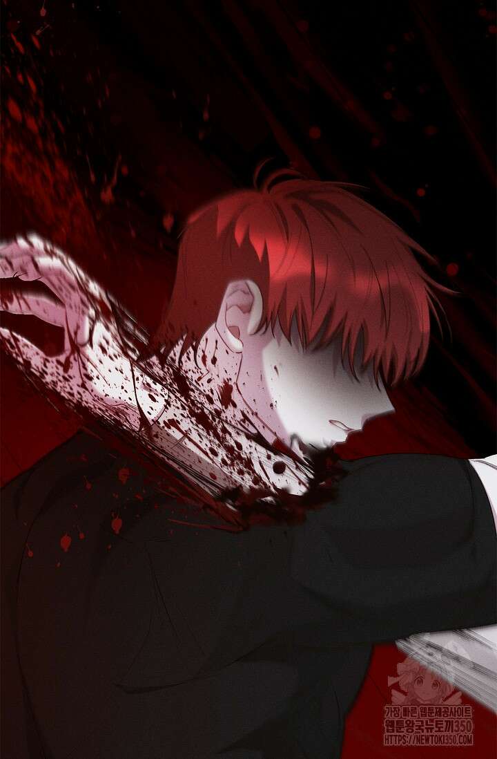 블러드 키스 44화 29