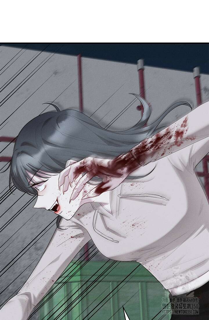 블러드 키스 44화 42