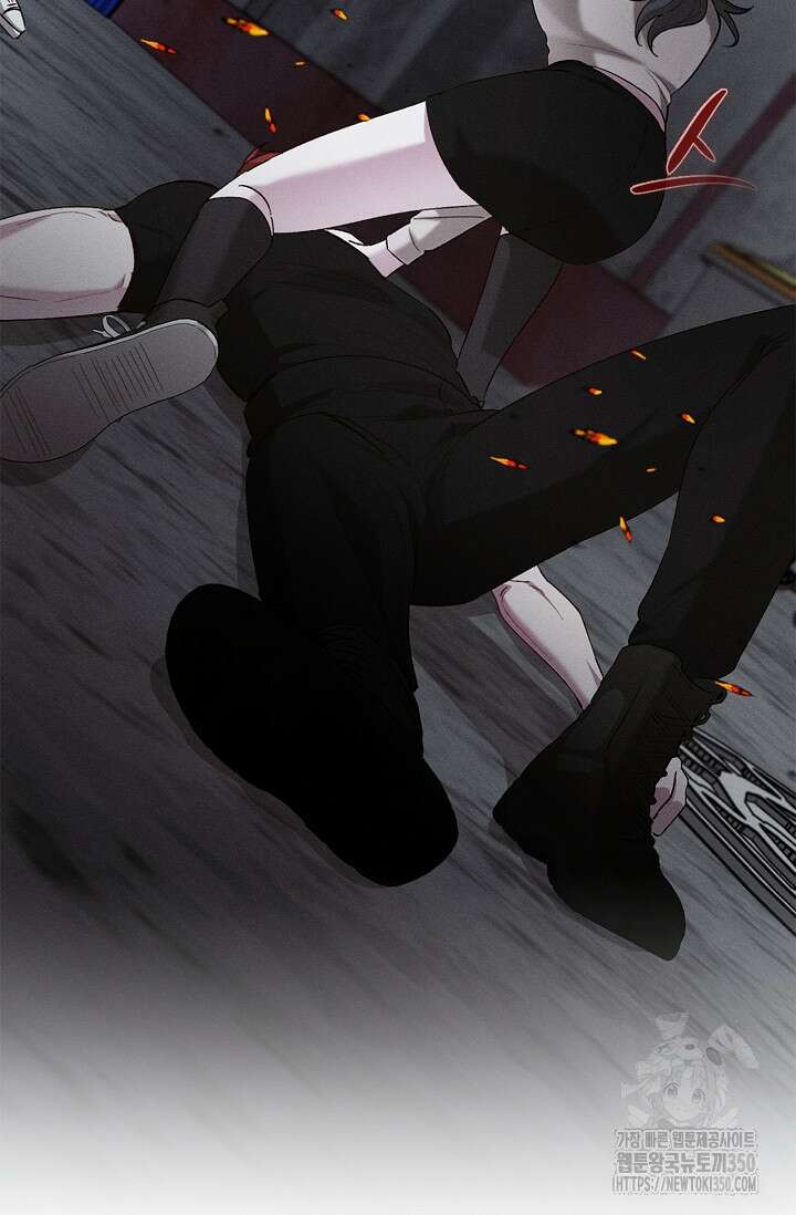 블러드 키스 44화 46