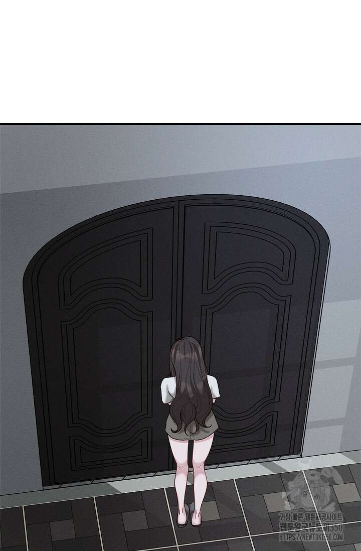 블러드 키스 44화 68