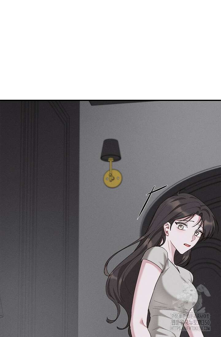 블러드 키스 44화 92
