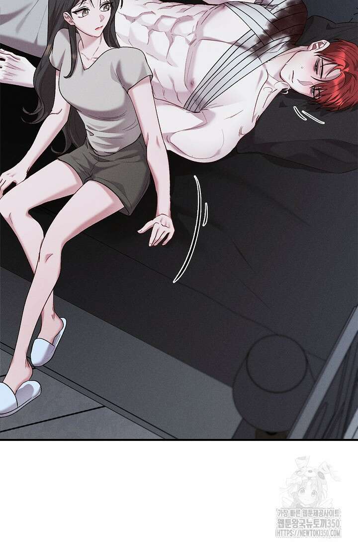 블러드 키스 44화 97