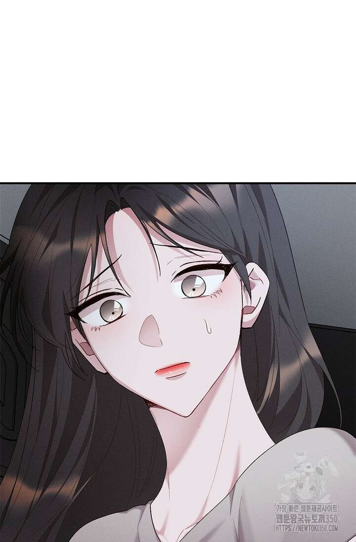 블러드 키스 44화 99