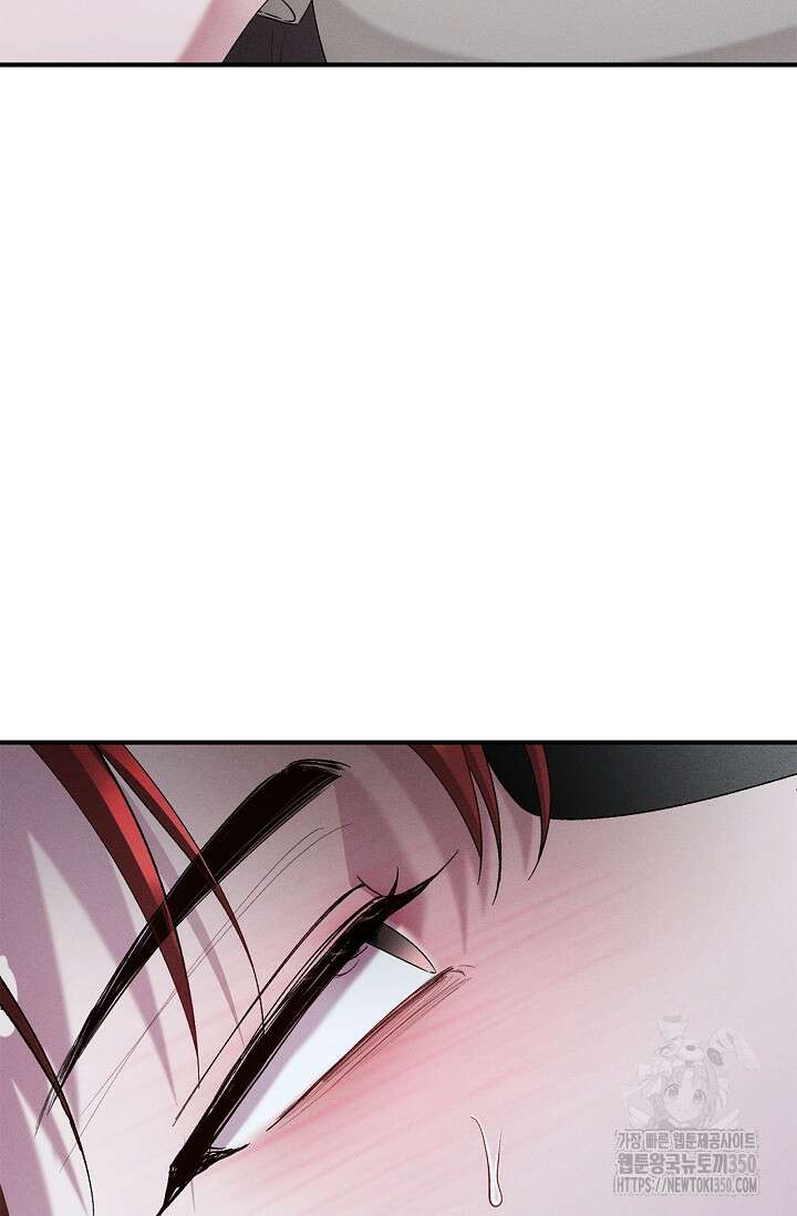 블러드 키스 44화 103