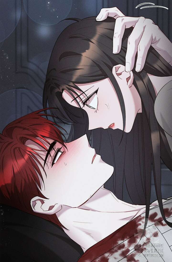 블러드 키스 44화 105