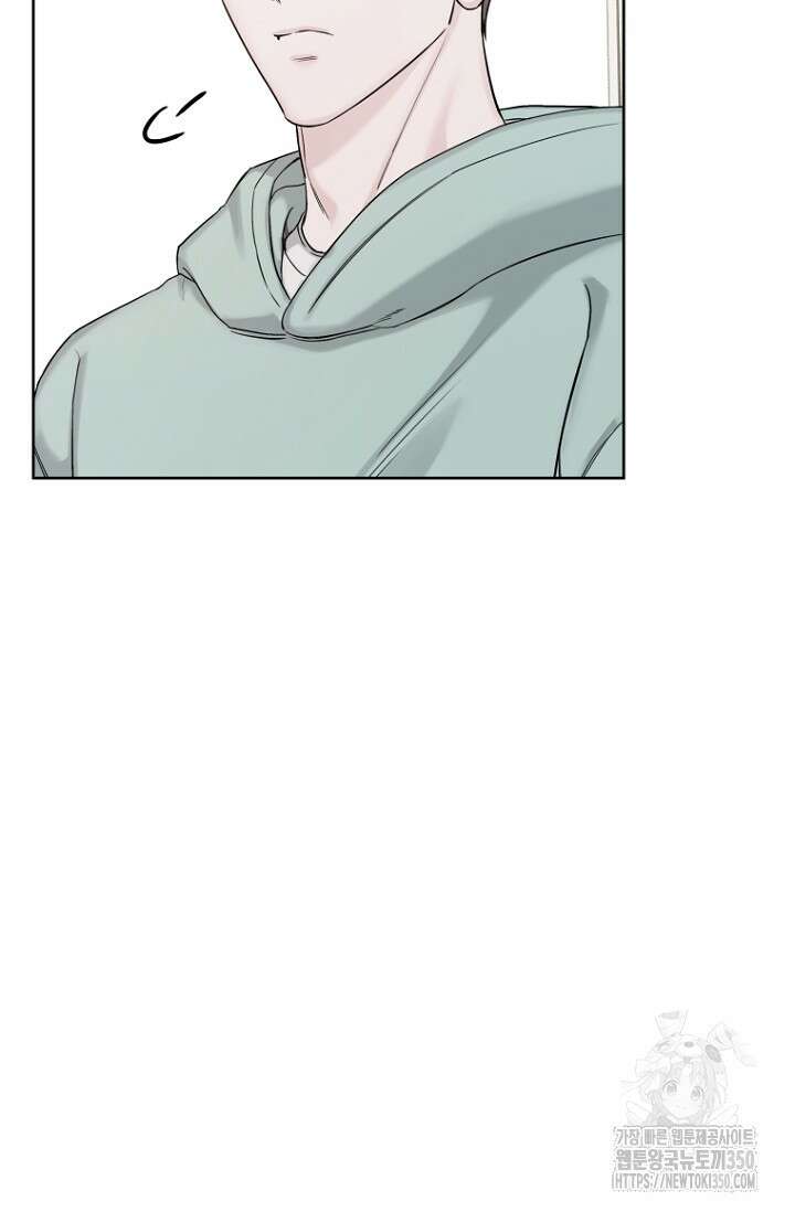 이방인(BL) 외전 4화 11