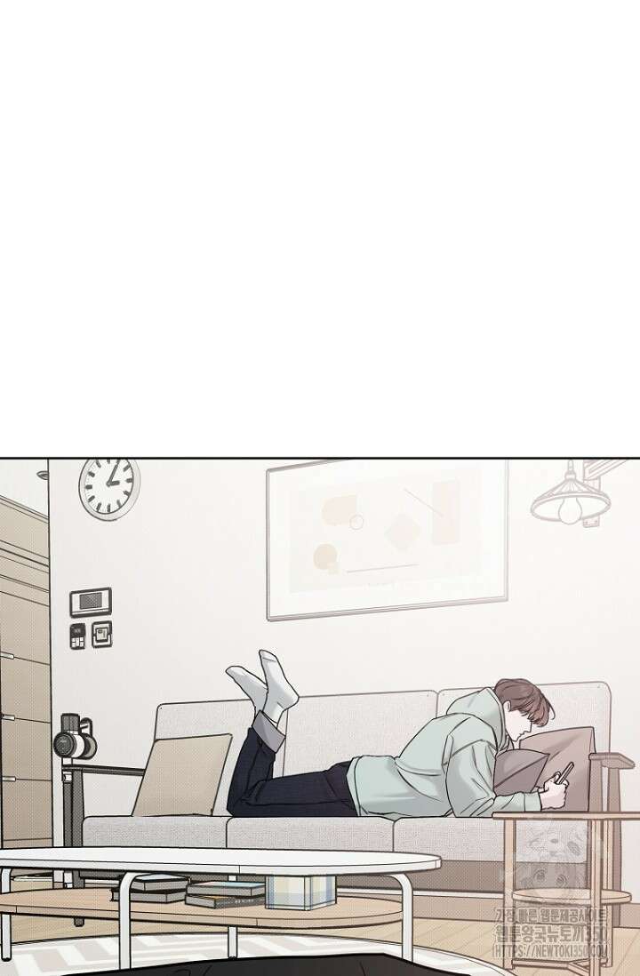 이방인(BL) 외전 4화 14