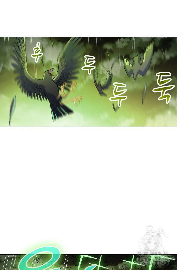 백련성신 1231화 35