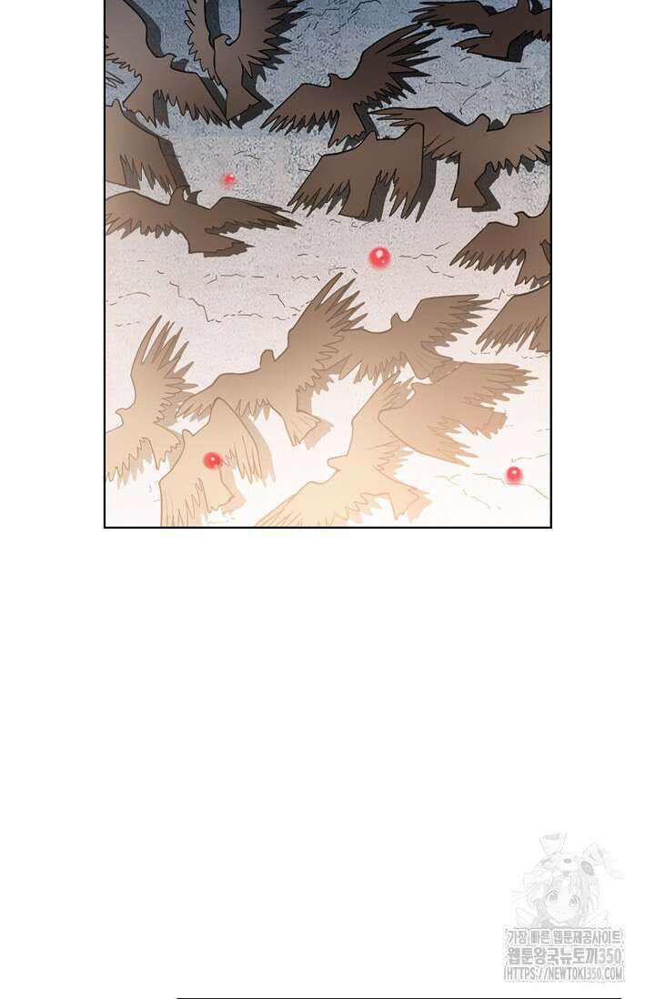 백련성신 1231화 42