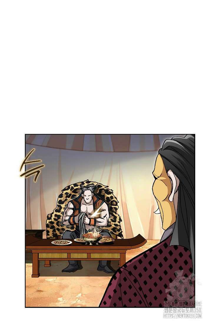 무쌍 176화 6