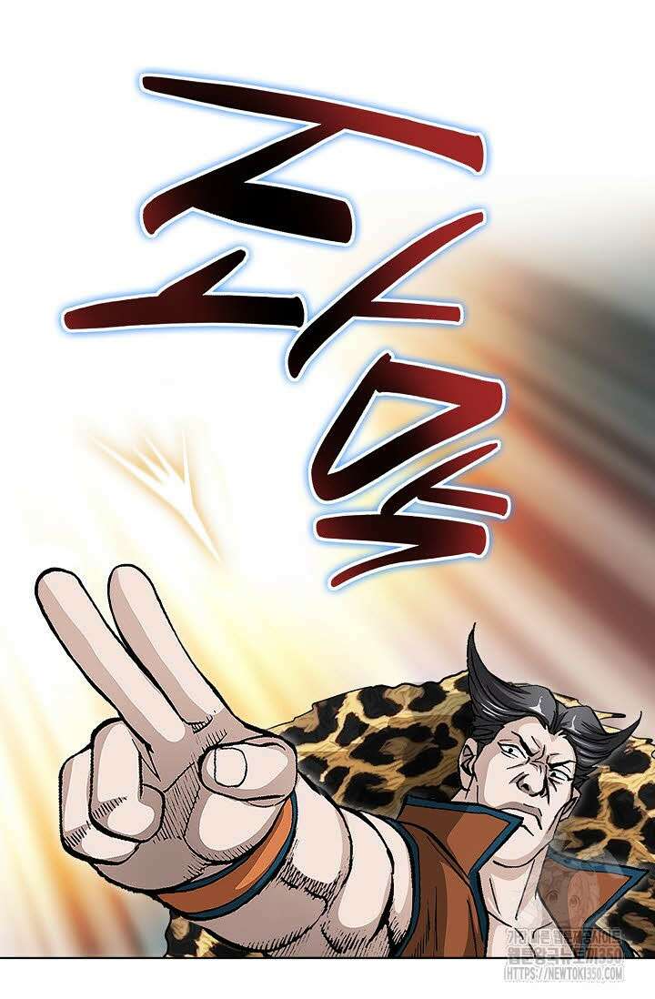 무쌍 176화 7