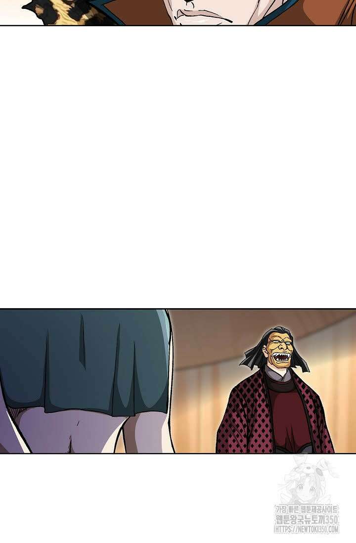 무쌍 176화 16
