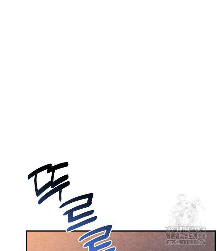 날 닮은 아이 34화 21