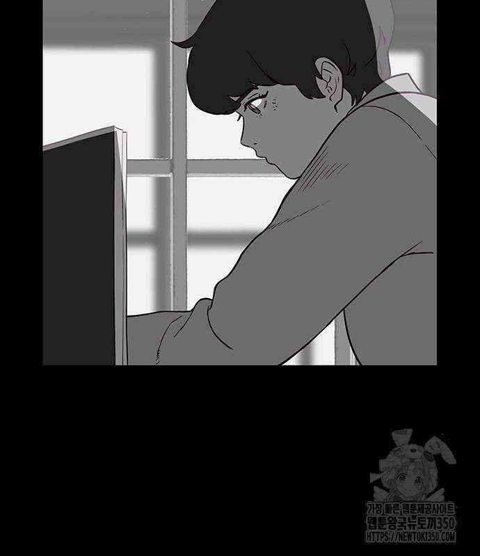 이발소 밑 게임가게 30화 8