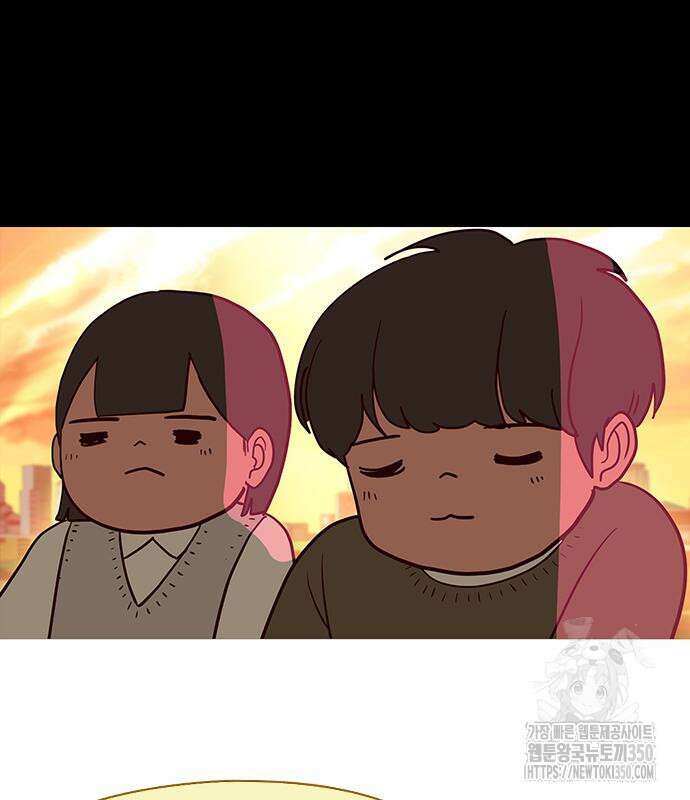 이발소 밑 게임가게 30화 19