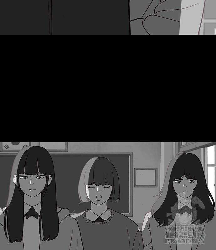 이발소 밑 게임가게 30화 22