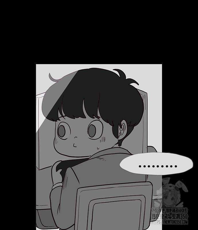 이발소 밑 게임가게 30화 40