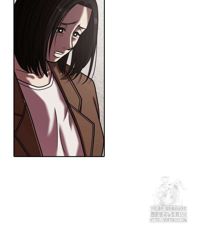 내일 344화 4