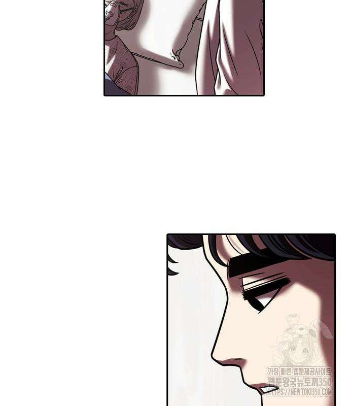 내일 344화 18