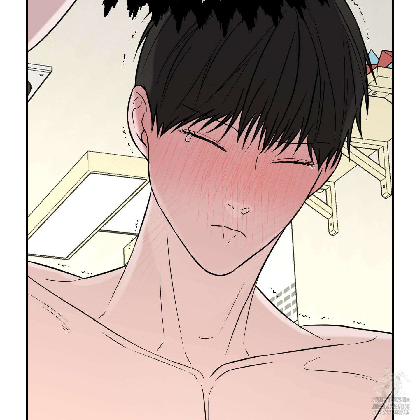 가지하러 오셨어요? 11화 156