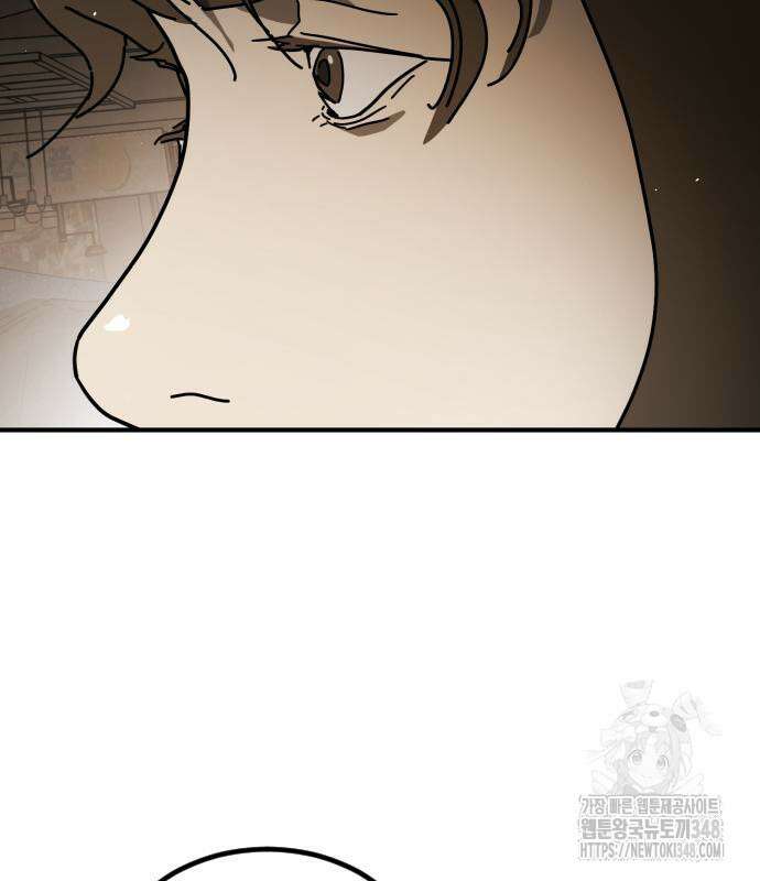 어느날 갑자기 서울은 시즌2 11화 86