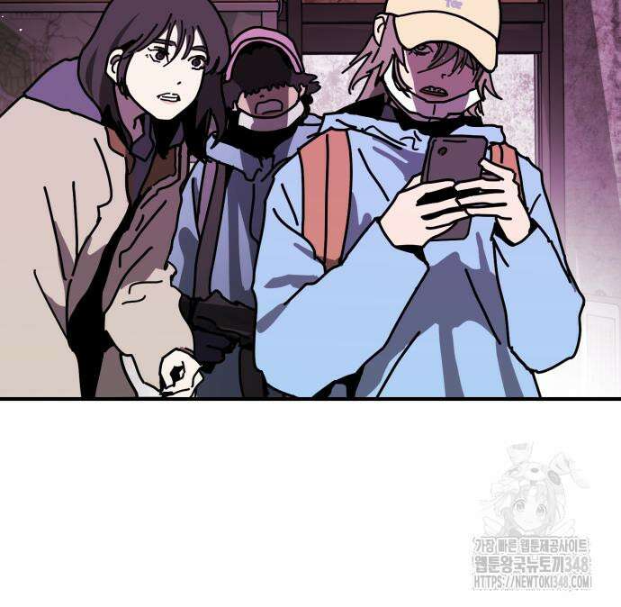 어느날 갑자기 서울은 시즌2 11화 188