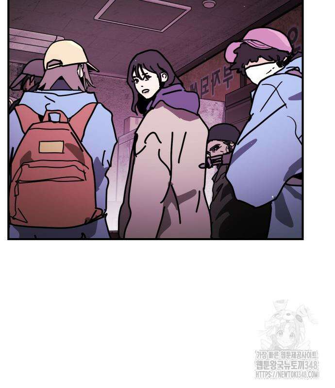 어느날 갑자기 서울은 시즌2 11화 194