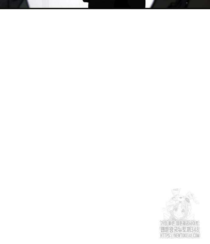 어느날 갑자기 서울은 시즌2 11화 205