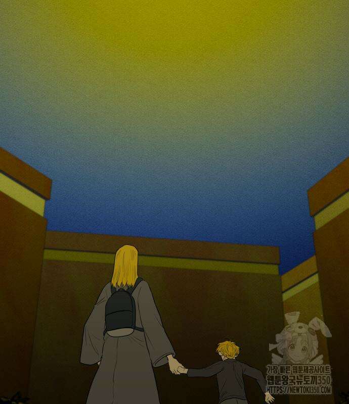 육각 17화 12
