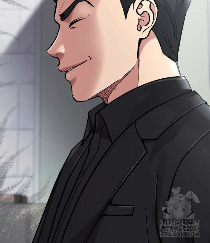 신입사원 김철수 67화 60