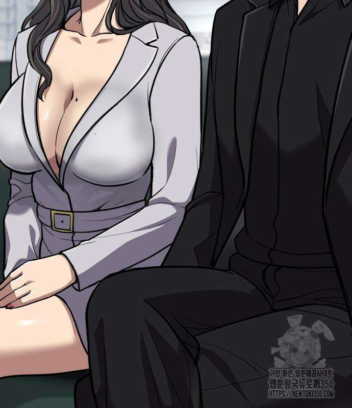 신입사원 김철수 67화 74
