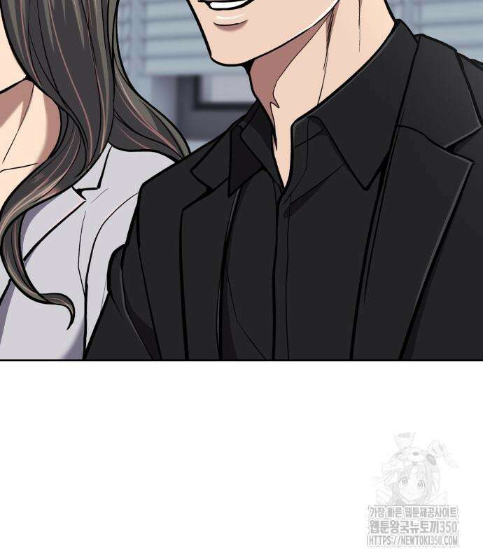 신입사원 김철수 67화 96