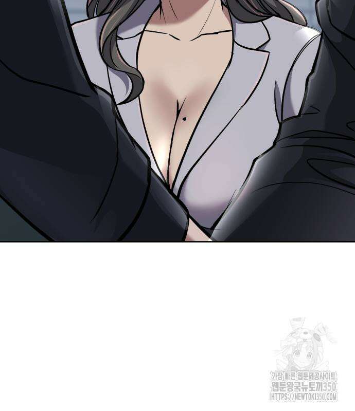 신입사원 김철수 67화 126