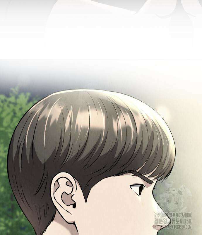 신입사원 김철수 67화 175