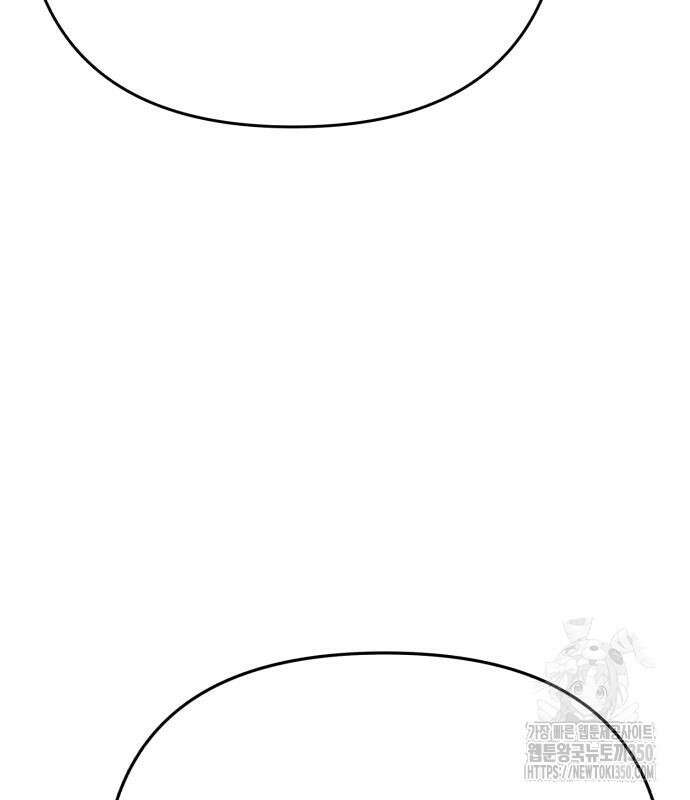 신입사원 김철수 67화 179