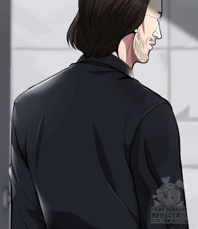 신입사원 김철수 67화 190