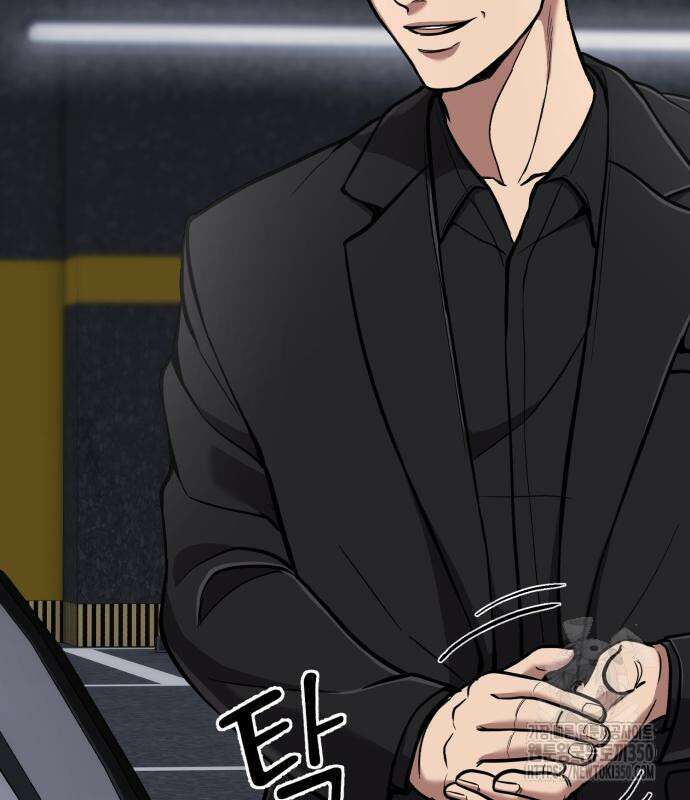 신입사원 김철수 67화 223
